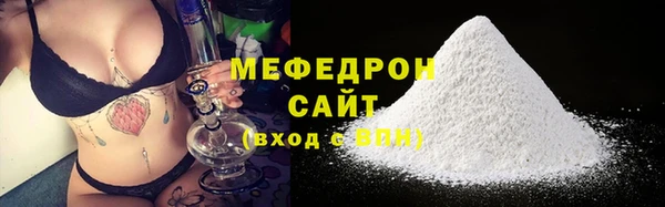 индика Горняк